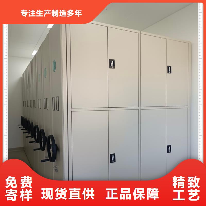 制造商【鑫康】手搖檔案密集架