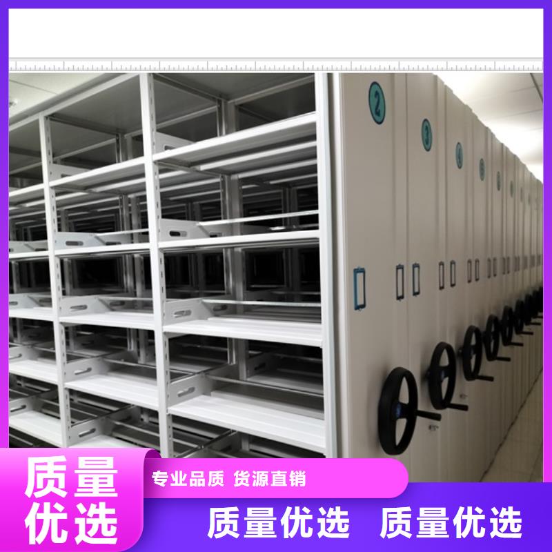 報價單【鑫康】保密資料柜
