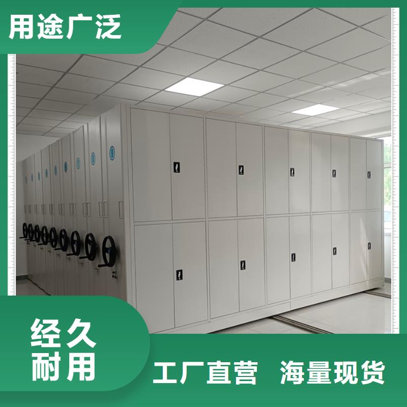 免費(fèi)咨詢【鑫康】電表掛表密集柜