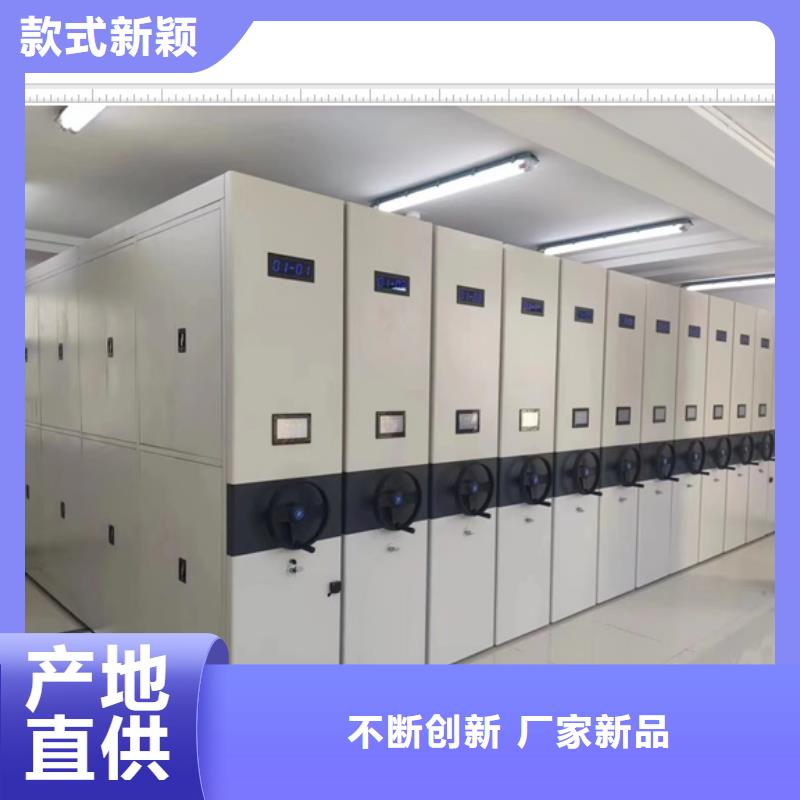 哪里銷售【鑫康】畫框密集柜