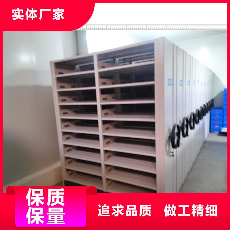 代理商報價【鑫康】手搖式檔案密集架