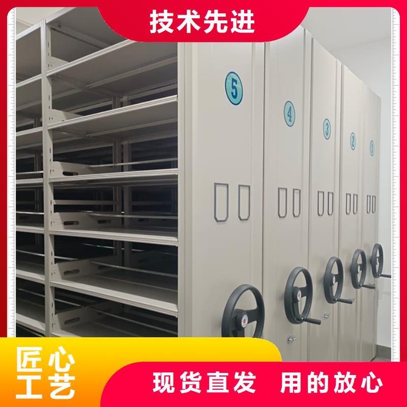 生產企業【鑫康】手搖式密集柜