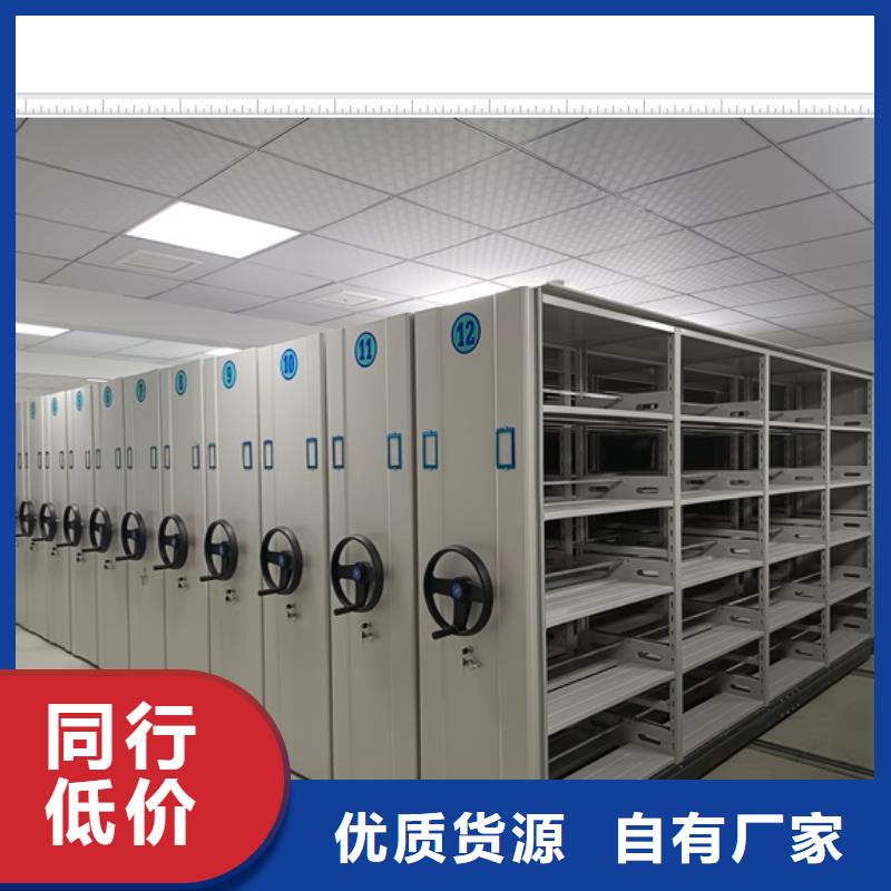 網上促銷【鑫康】手搖式檔案密集架