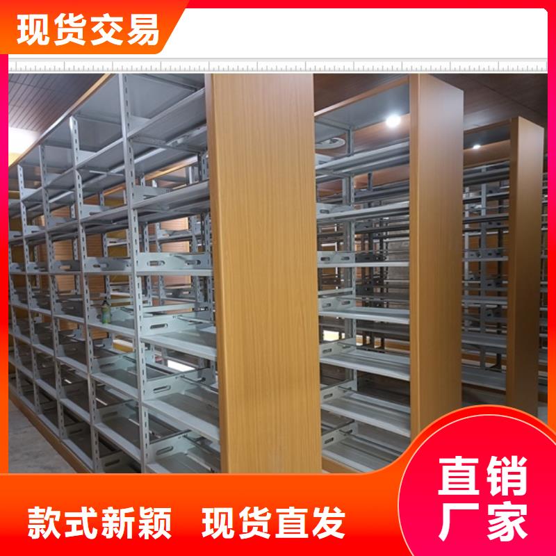 網上報價【鑫康】自動檔案柜