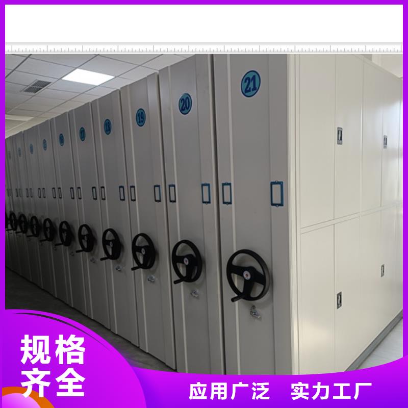 哪里有賣多少錢【鑫康】智能物證密集柜