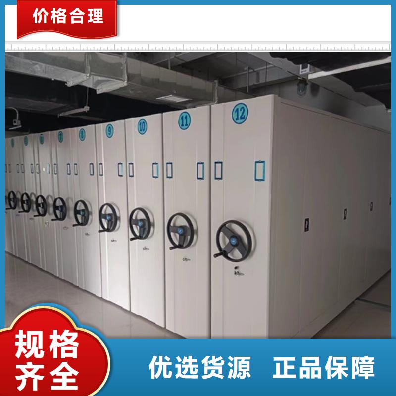 做預(yù)算【鑫康】智能物證密集柜