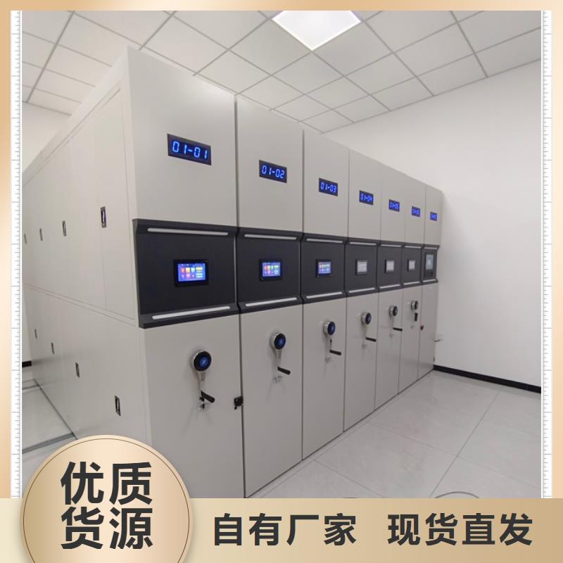 制造商來電咨詢【鑫康】機械手動密集柜
