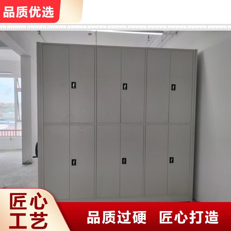 使用說明【鑫康】智能式表庫密集柜定制批發