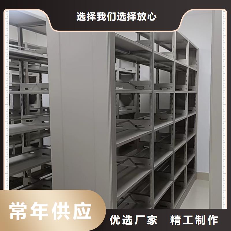 網上促銷【鑫康】檔案袋密集柜