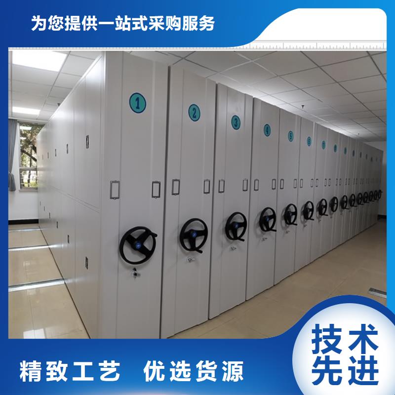 代理分銷【鑫康】半封閉式移動密集架