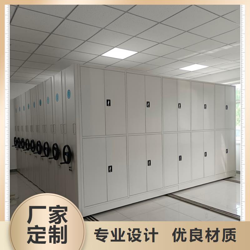 歡迎咨詢【鑫康】保密柜
