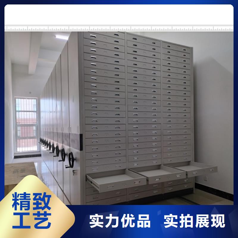 廠家聯系電話【鑫康】圖書館智能密集柜