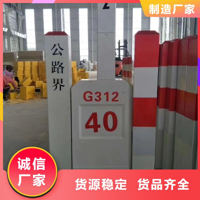 高速公路防眩板實業廠家