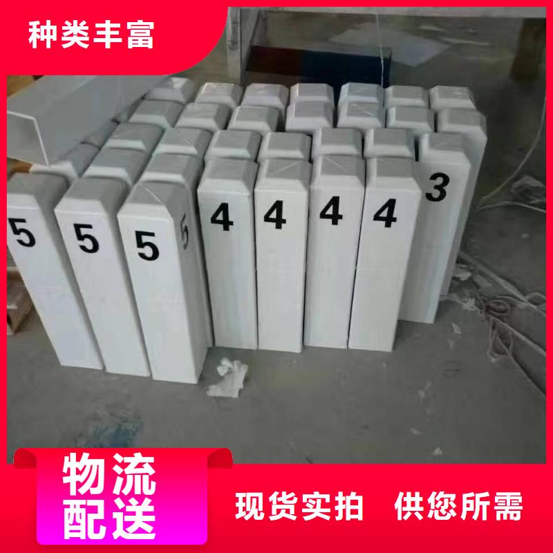 高速公路防眩板標(biāo)準(zhǔn)