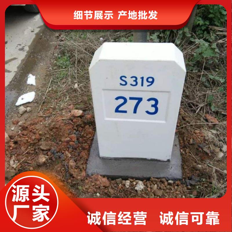 SMC高速防眩板貨源直供