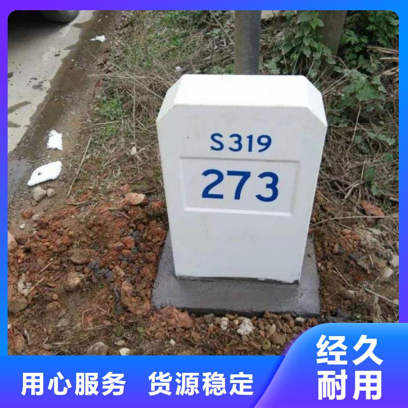 高速公路擋光板、高速公路擋光板廠家直銷—薄利多銷