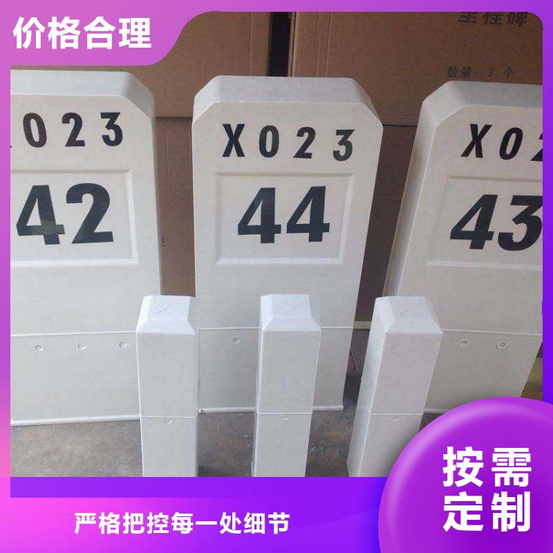 品牌的SMC高速防眩板廠家