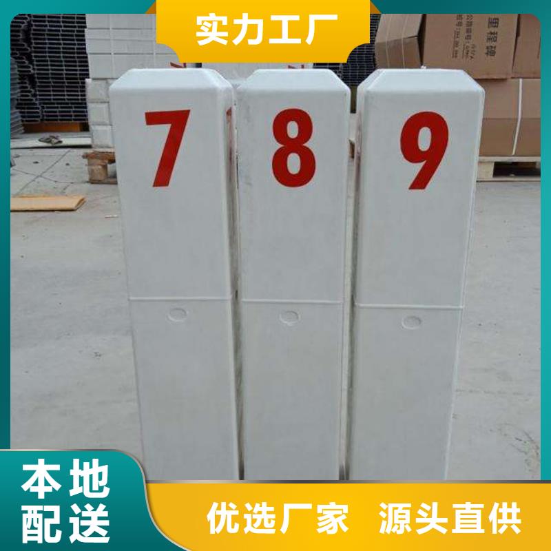 質(zhì)量靠譜的SMC高速防眩板廠家