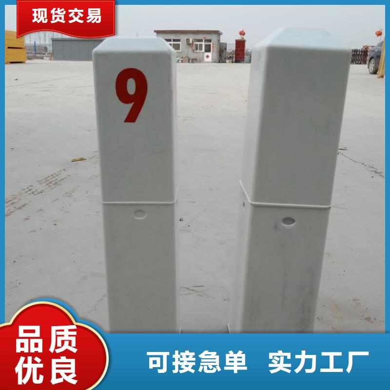 常年供應玻璃鋼s形防眩板-報量