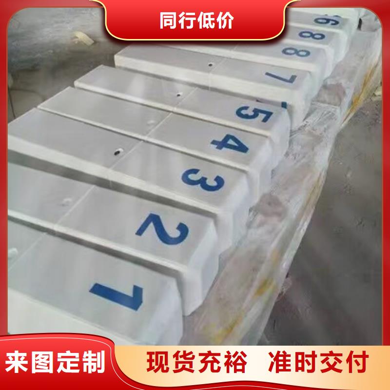 玻璃鋼防眩板企業(yè)-好品質(zhì)