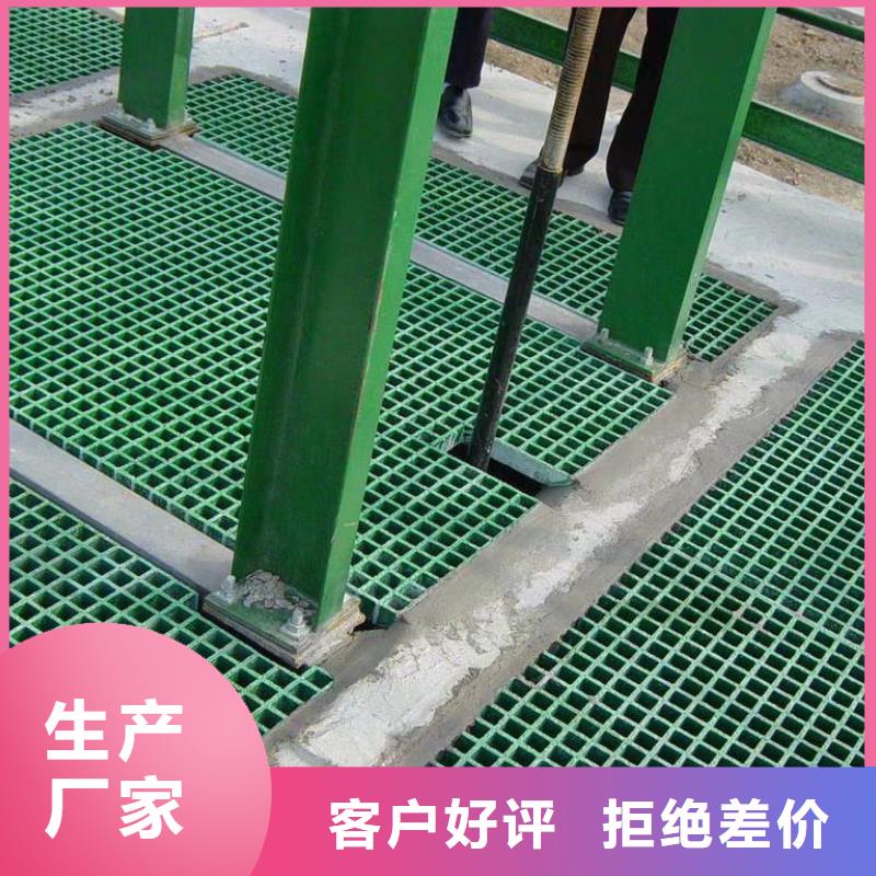 SMC高速防眩板SMC高速防眩板價(jià)格