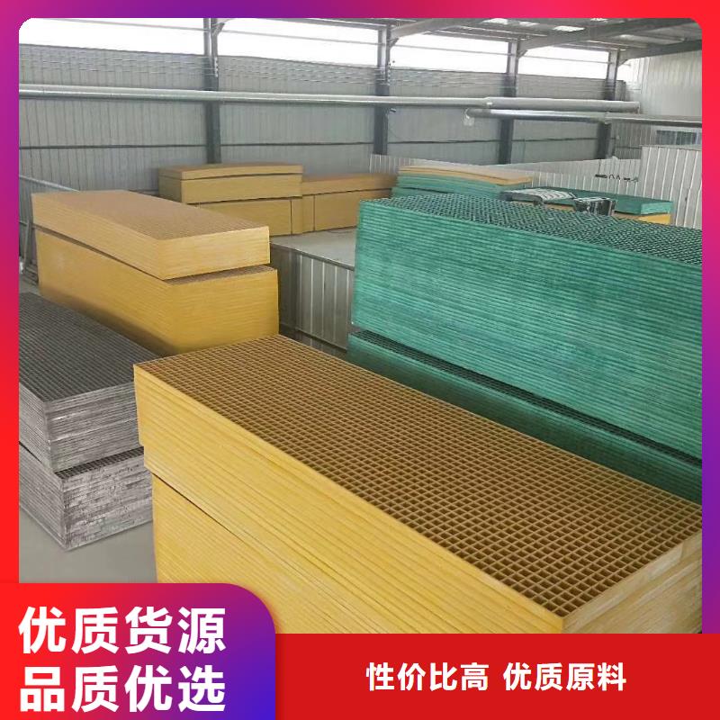 玻璃鋼防眩板廠家實地貨源