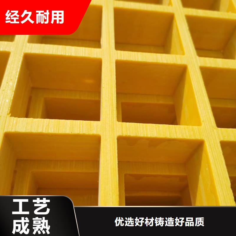 質量可靠的玻璃鋼s形防眩板基地