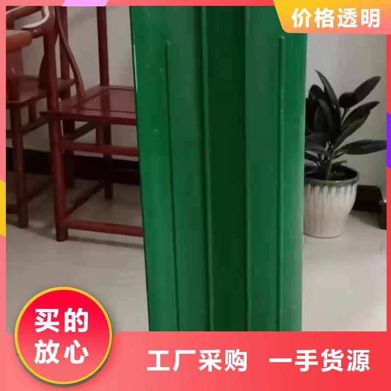 高速公路擋光板的廠家-瑞宸玻璃鋼防眩板公司