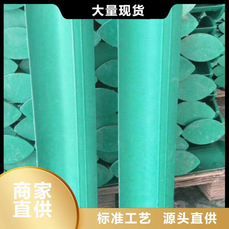 買高速公路防眩板必看-價(jià)格低