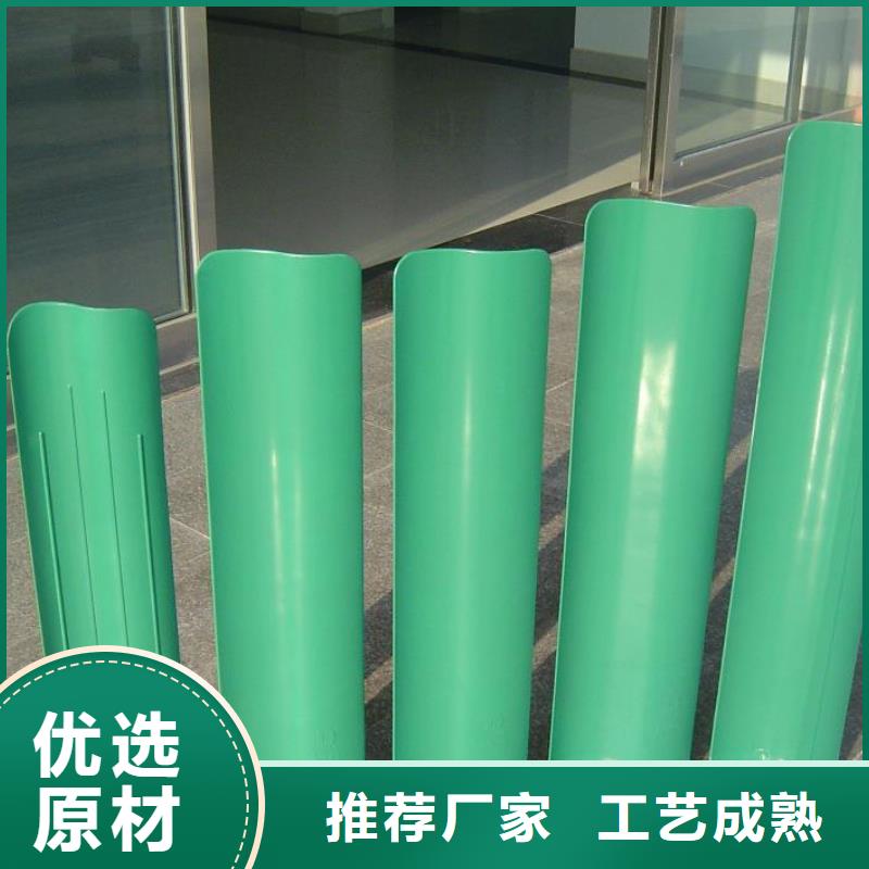 反S型防眩板匠心品質(zhì)