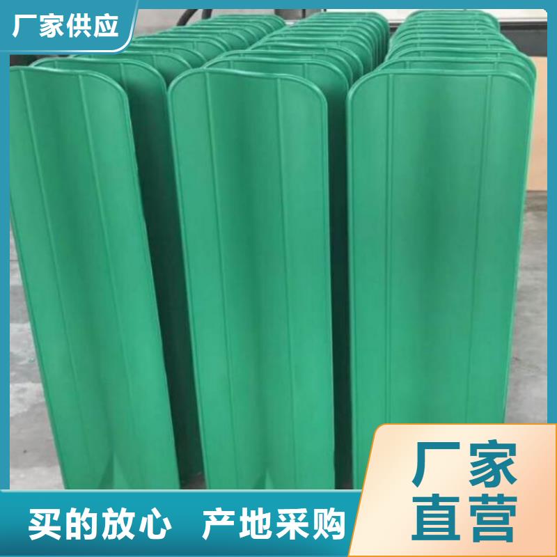 玻璃鋼樹葉型防眩板現貨質量好