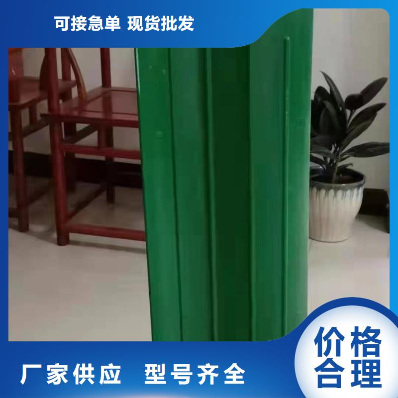 優(yōu)質(zhì)SMC高速防眩板的經(jīng)銷商