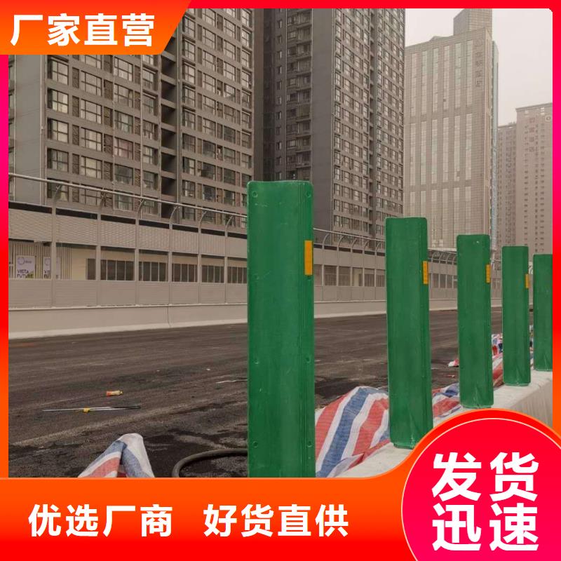 玻璃鋼防眩板免費(fèi)拿樣