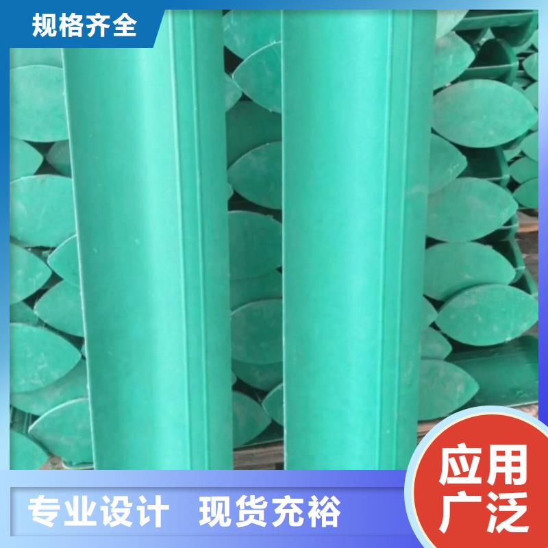 高速公路擋光板促銷