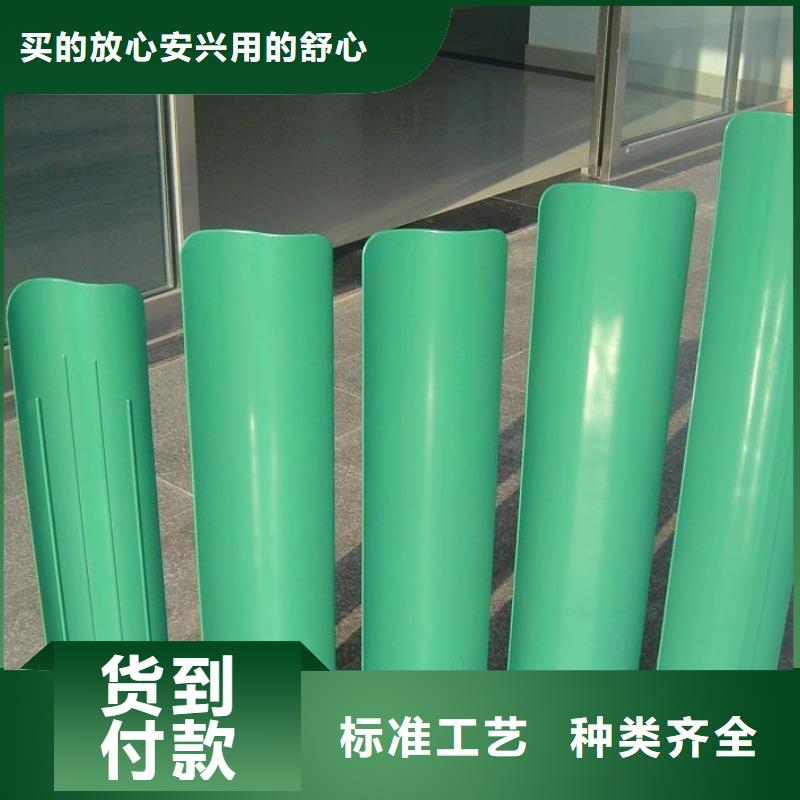 信譽好的玻璃鋼樹葉型防眩板公司