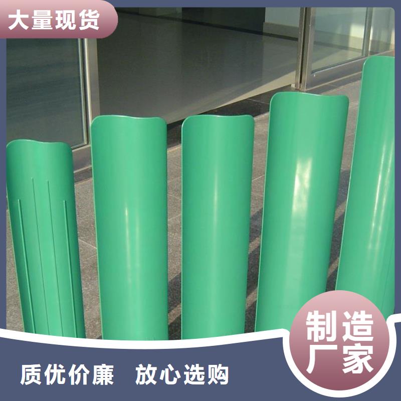 pvc防眩板免費拿樣