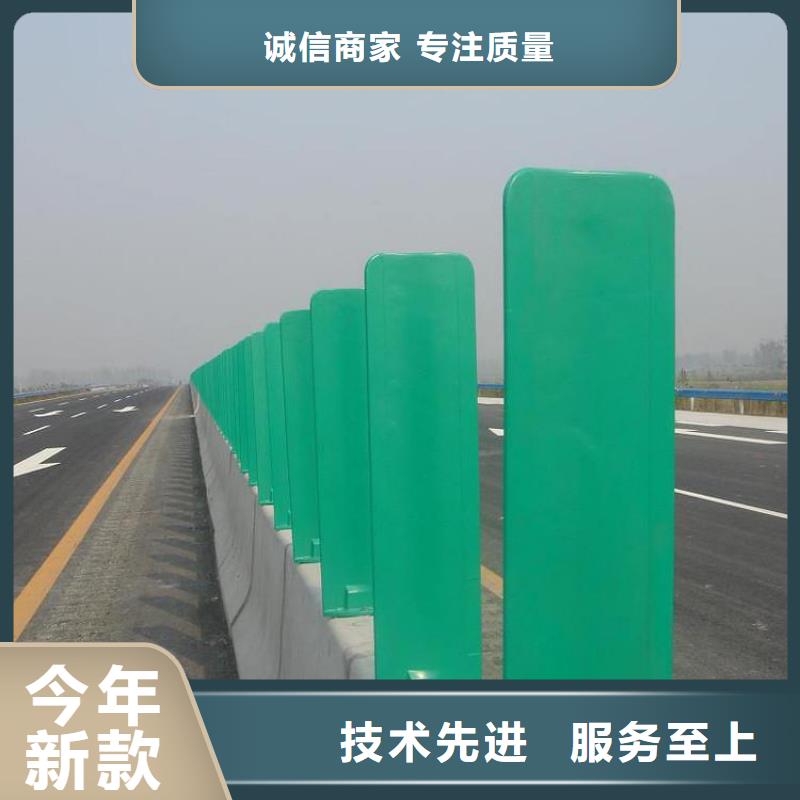 發貨及時的SMC高速防眩板生產廠家