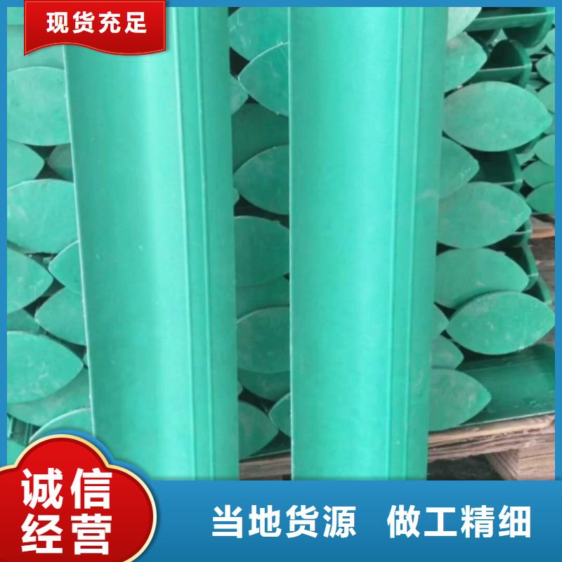 玻璃鋼防眩板價(jià)格廠家直接發(fā)貨當(dāng)?shù)貜S家