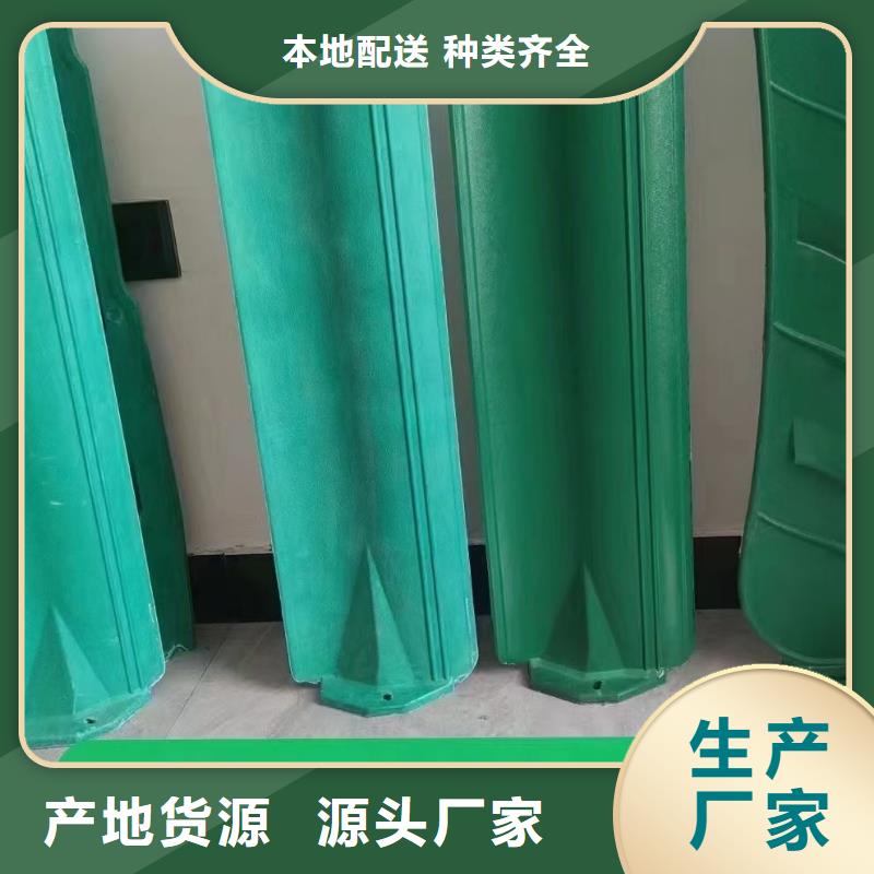 pvc防眩板全國配送廠家直接發貨市場報價