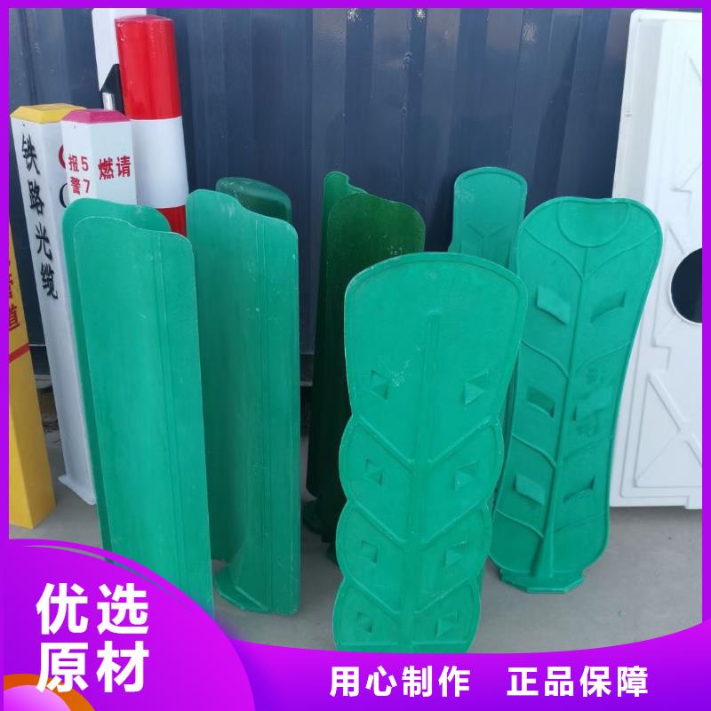 玻璃鋼防眩板定制價(jià)格廠家直接發(fā)貨同城制造商