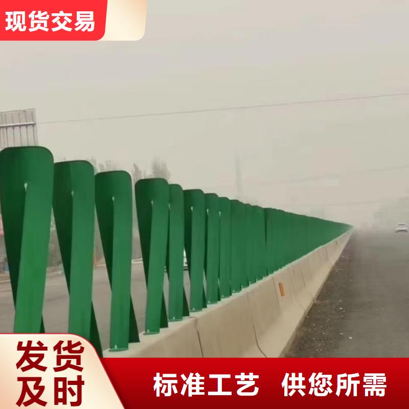 人字形防眩板安裝廠家直接發(fā)貨本地供應商