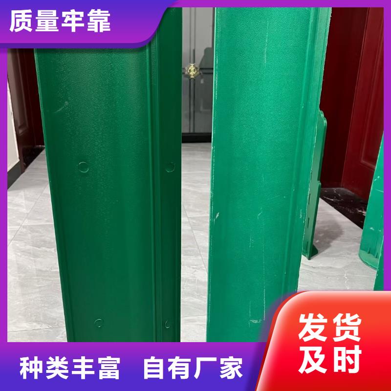 玻璃鋼樹葉型防眩板現(xiàn)貨直供廠家直接發(fā)貨每個細節(jié)都嚴格把關(guān)