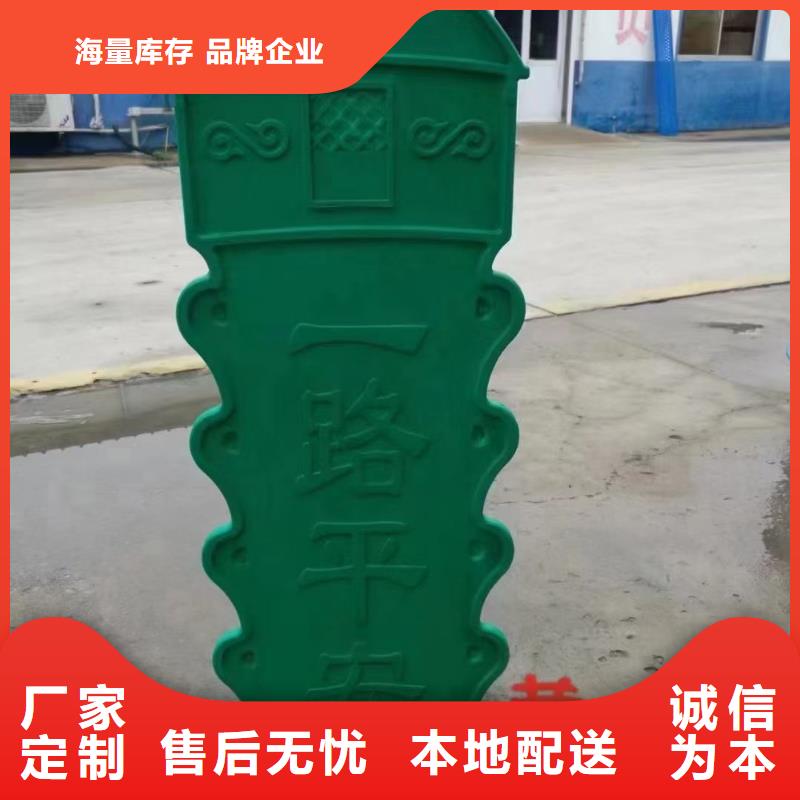 pvc防眩板價格廠家直接發貨當地生產廠家