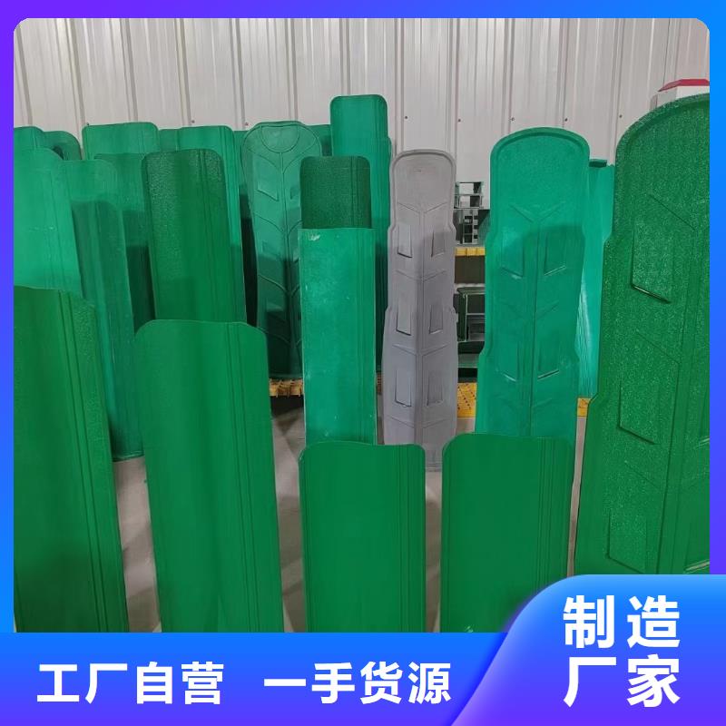 反S型防眩板廠家直接發貨
