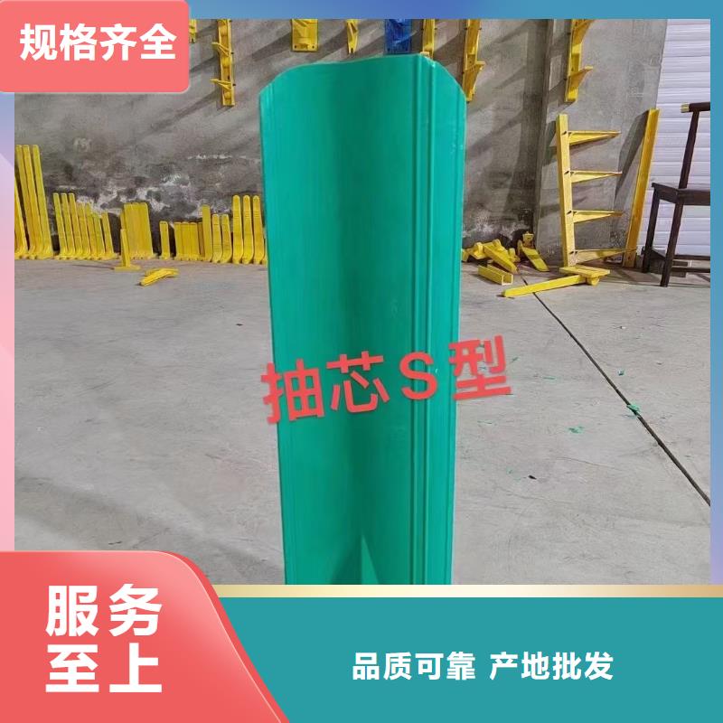 玻璃鋼樹葉型防眩板施工廠家直接發貨售后服務完善
