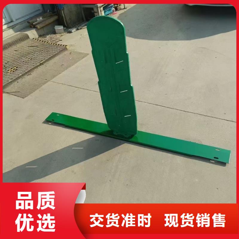 pvc防眩板订制厂家直接发货