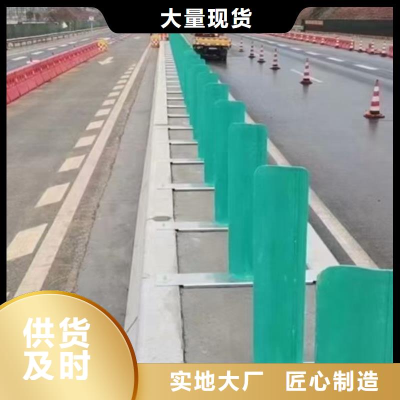 高速公路擋光板訂制廠家直接發貨本地生產廠家