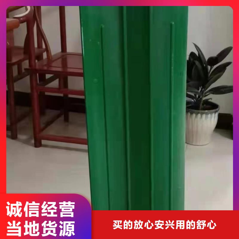 玻璃鋼防眩板生產(chǎn)基地廠家直接發(fā)貨隨到隨提