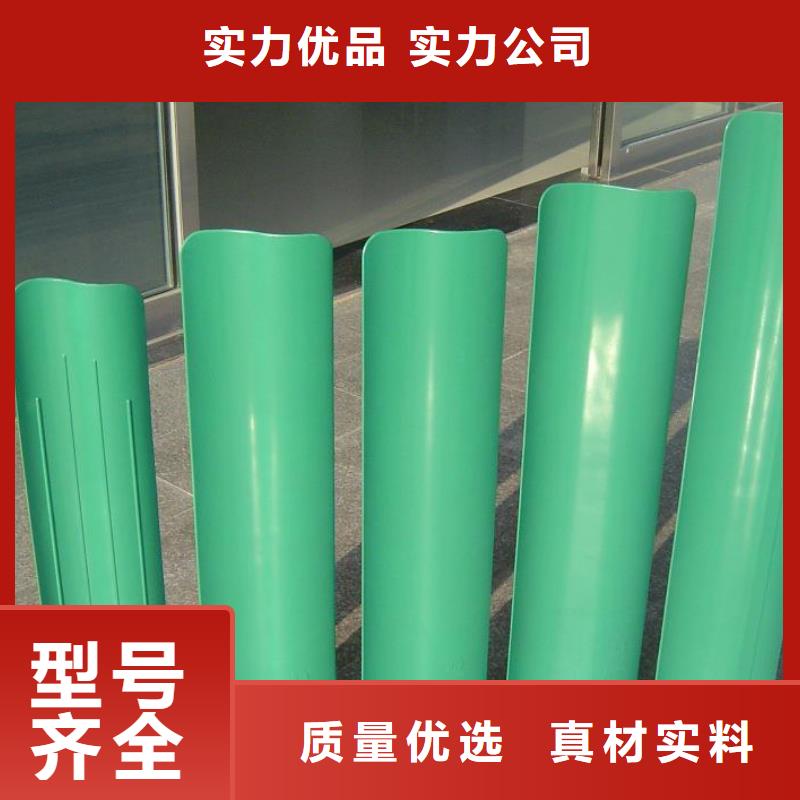 高速公路擋光板公司_瑞宸玻璃鋼防眩板公司