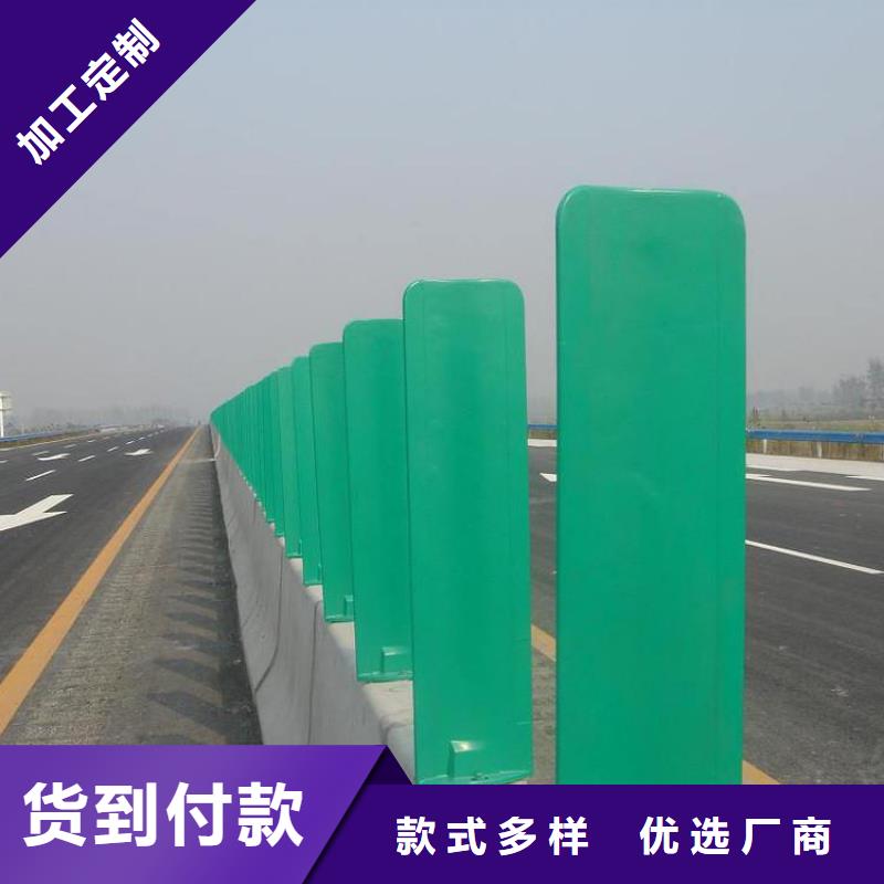 陵水縣高速公路擋光板批發廠家直接發貨工藝精細質保長久